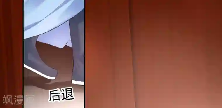 王爷，你的马甲掉了第74话 庶女的嫉妒心