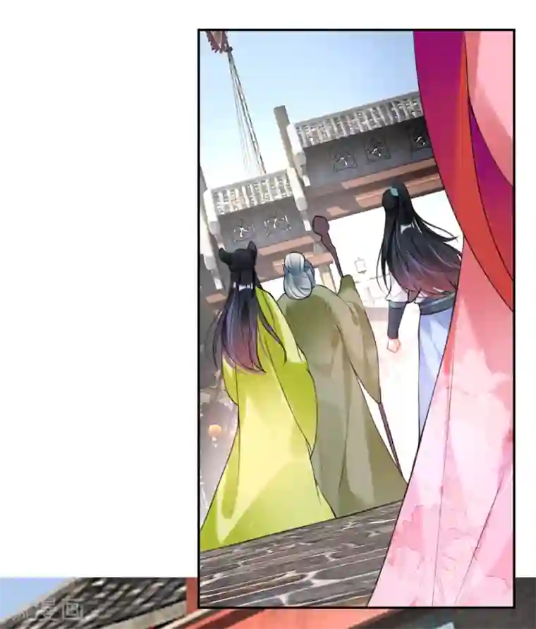 王爷，你的马甲掉了第74话 庶女的嫉妒心