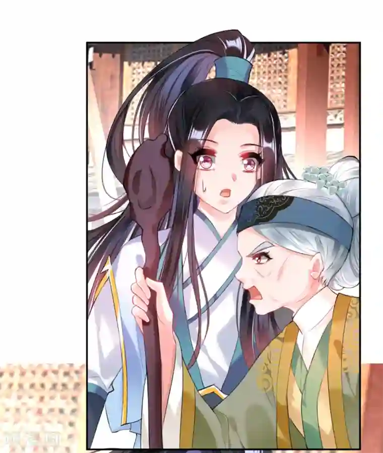 王爷，你的马甲掉了第74话 庶女的嫉妒心