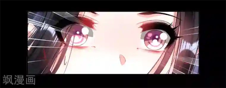 王爷，你的马甲掉了第74话 庶女的嫉妒心