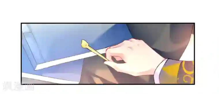 王爷，你的马甲掉了第75话 皇家没有感情