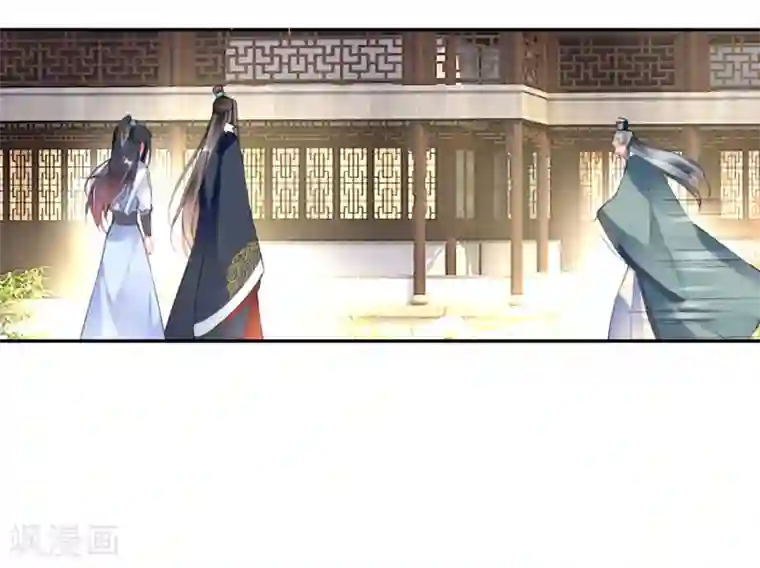 王爷，你的马甲掉了第76话 京城重逢