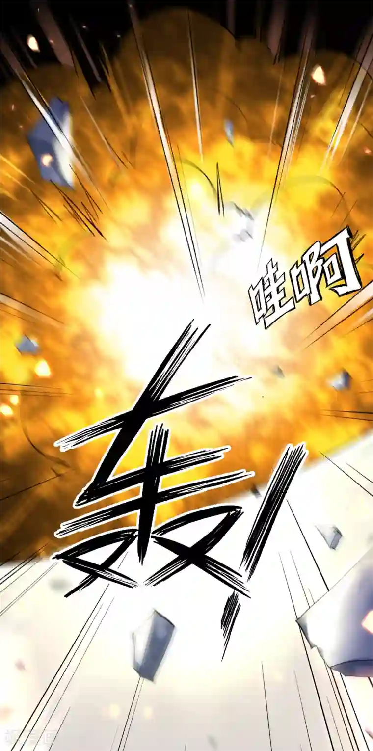 王爷，你的马甲掉了第1话 穿越成孩子他娘？