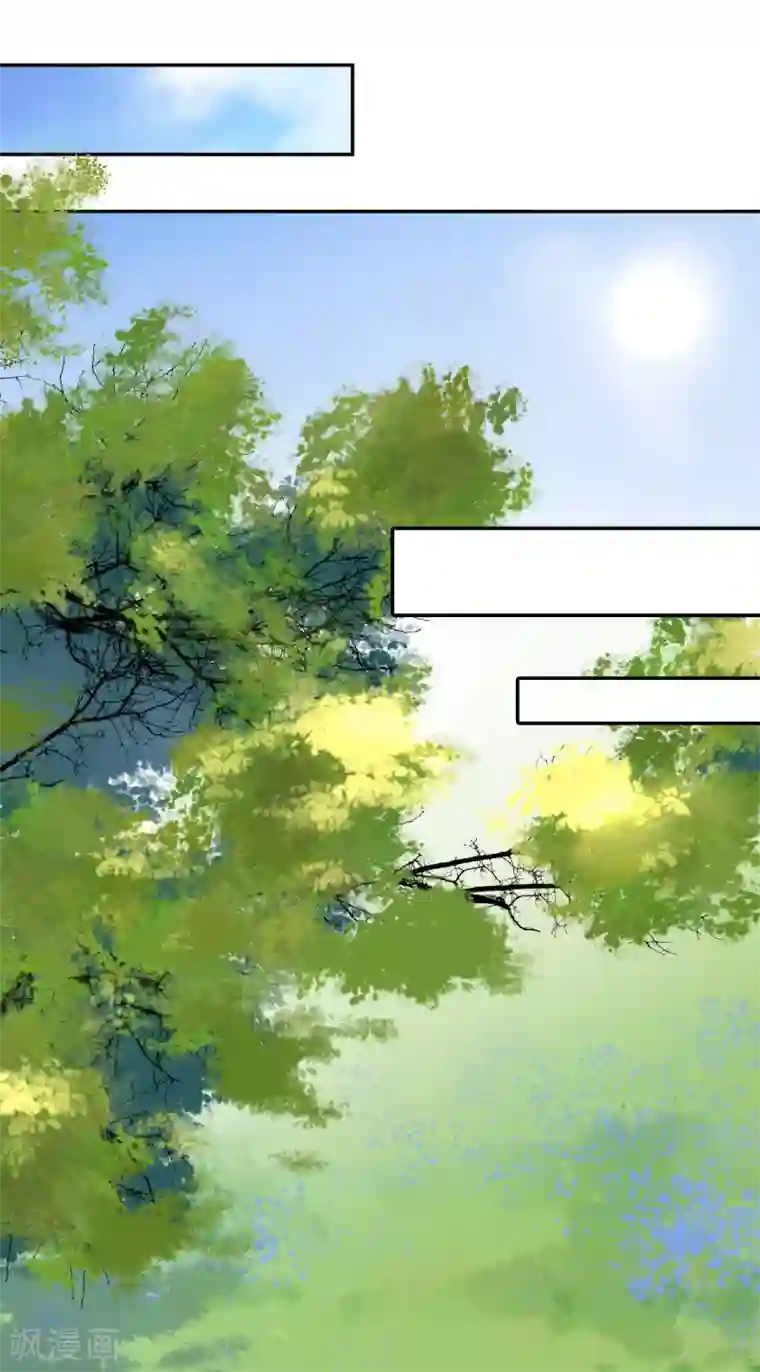 王爷，你的马甲掉了第1话 穿越成孩子他娘？