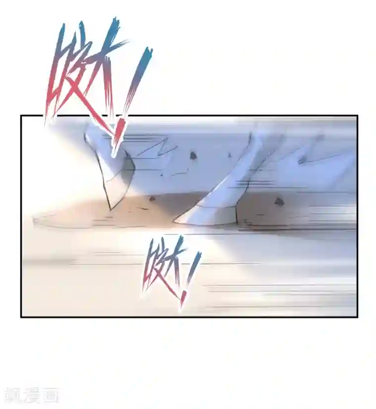 王爷，你的马甲掉了第1话 穿越成孩子他娘？