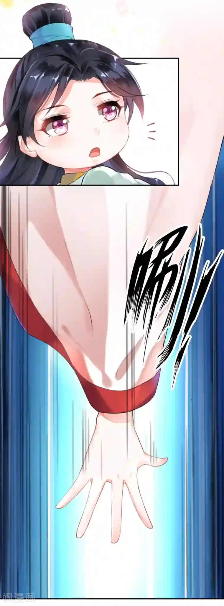 王爷，你的马甲掉了第1话 穿越成孩子他娘？