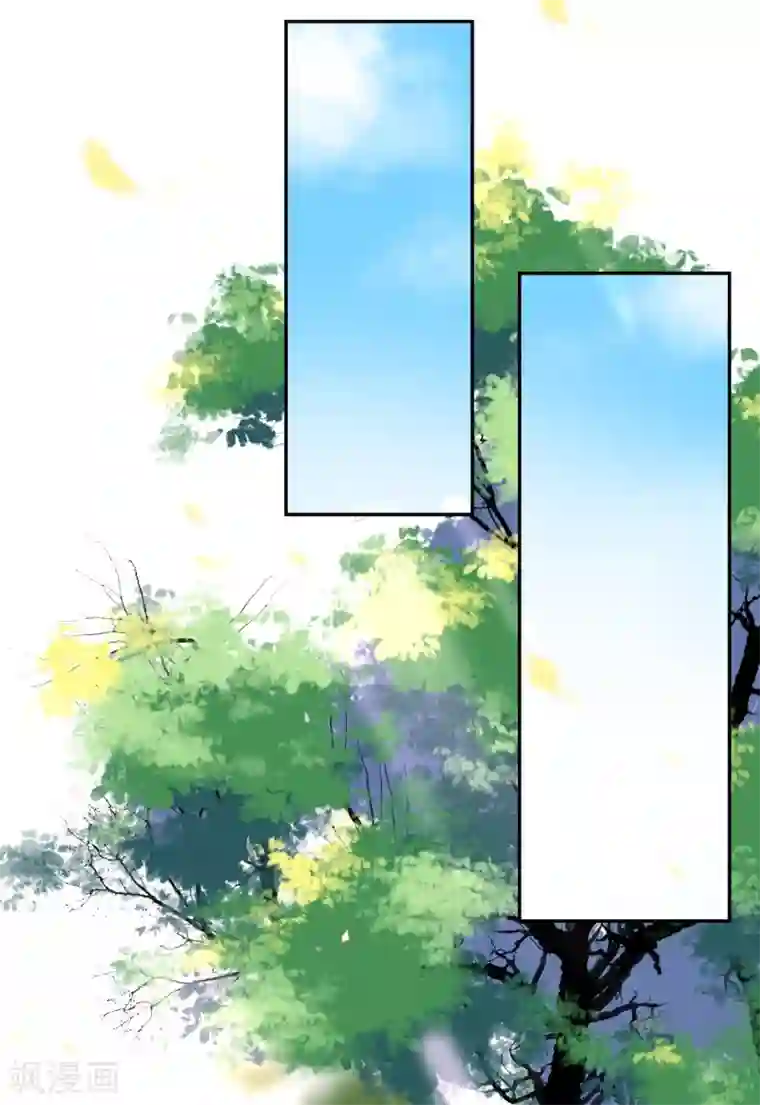 王爷，你的马甲掉了第1话 穿越成孩子他娘？