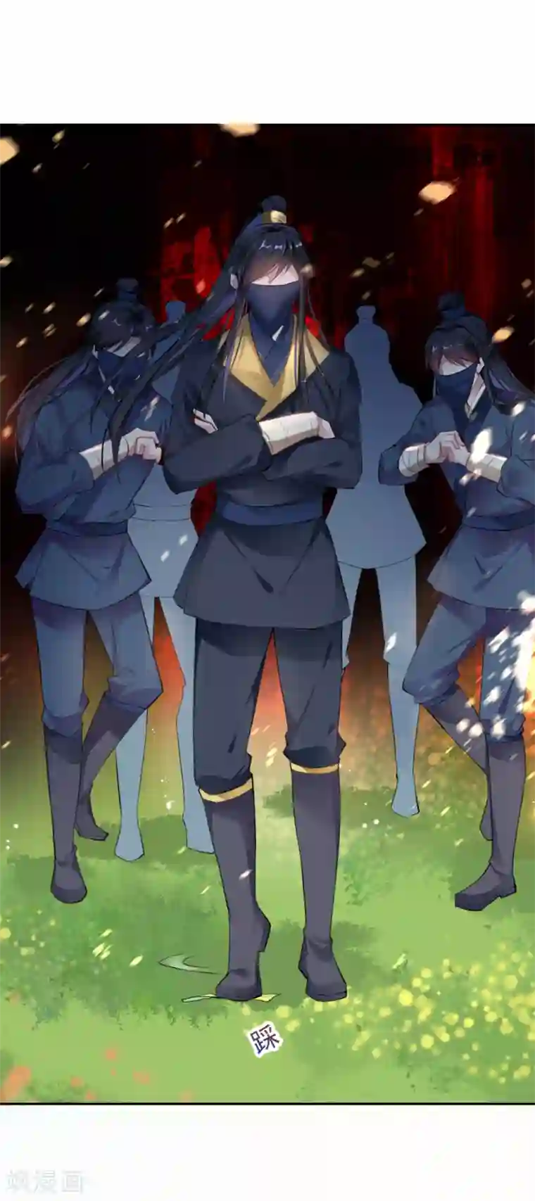 王爷，你的马甲掉了第2话 这个男人有毒