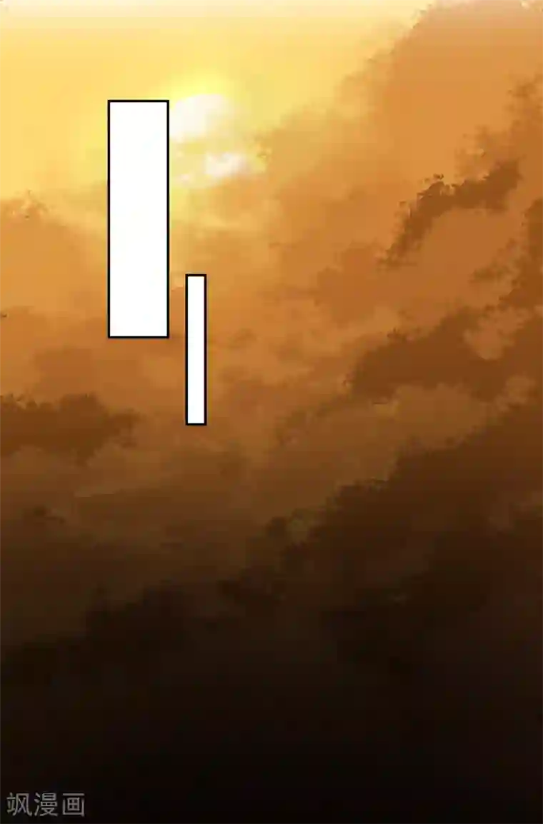 王爷，你的马甲掉了第3话 喜当爹