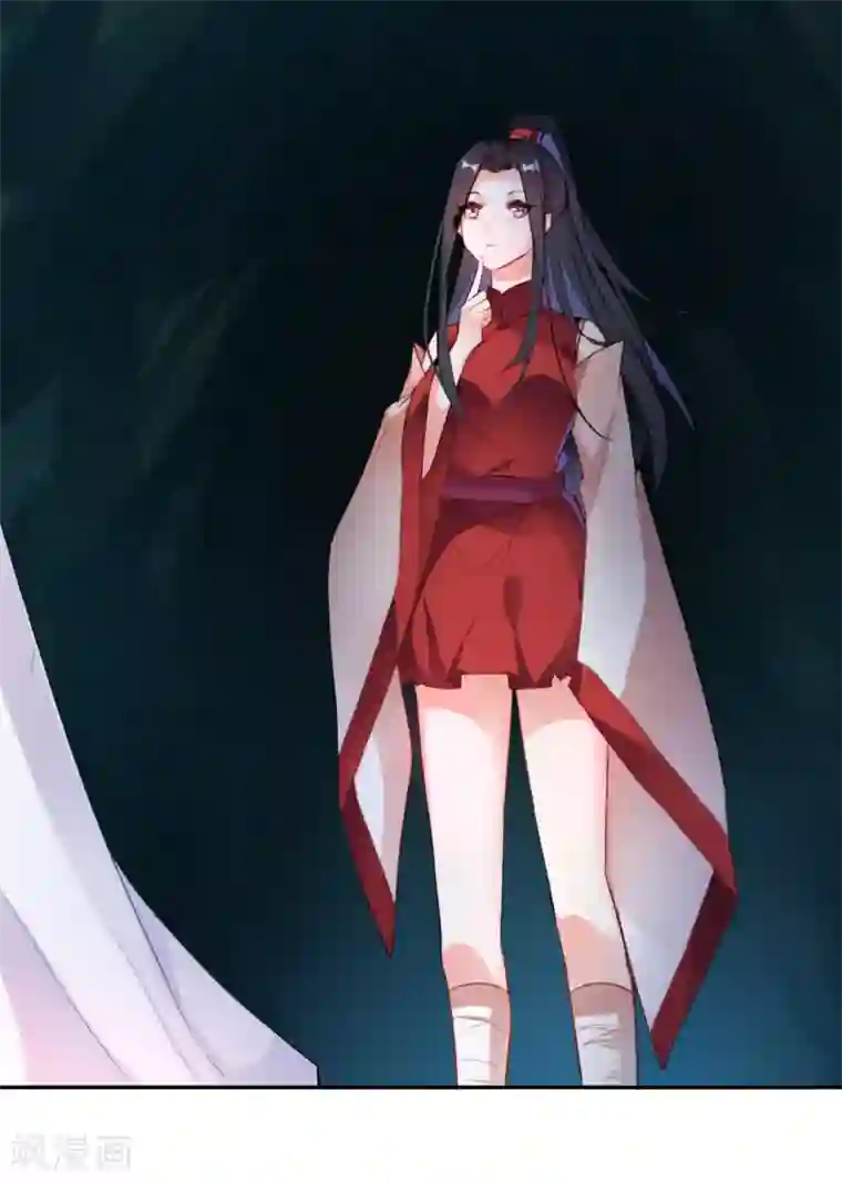 王爷，你的马甲掉了第4话 我好像一个渣男哦