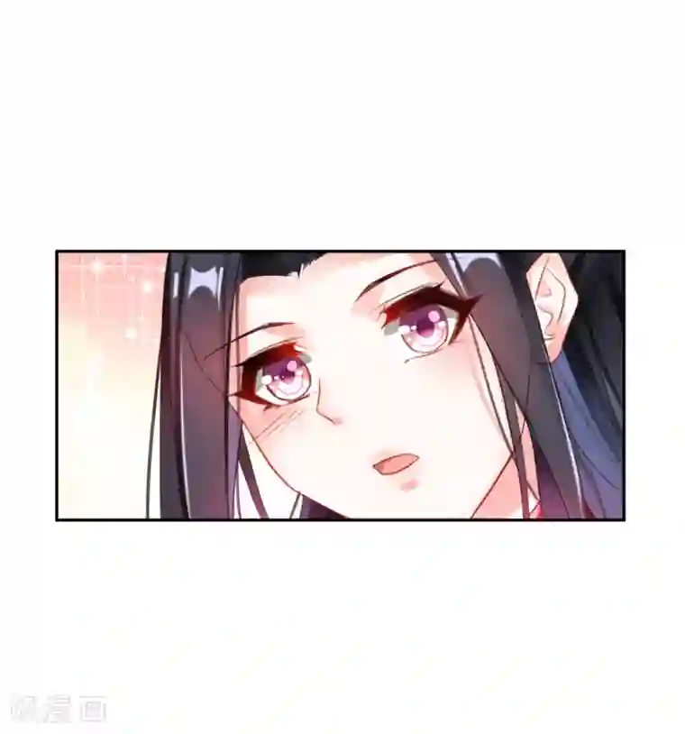 王爷，你的马甲掉了第4话 我好像一个渣男哦