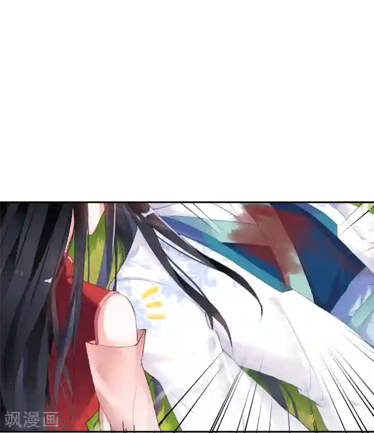 王爷，你的马甲掉了第5话 辣手摧花顾若如