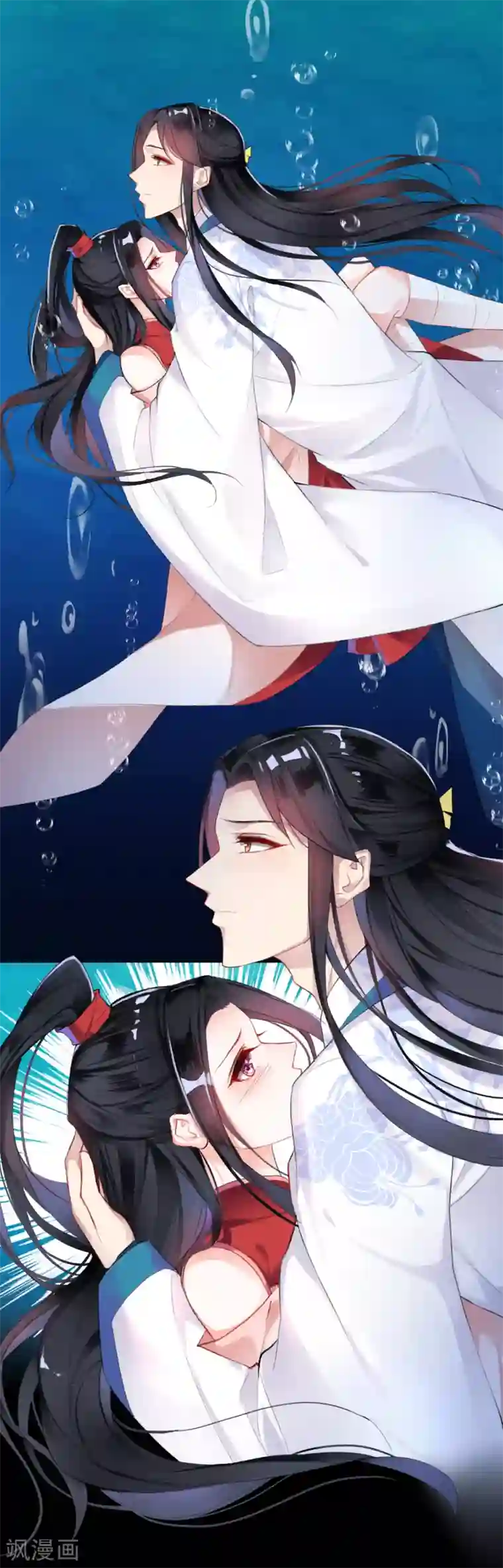王爷，你的马甲掉了第5话 辣手摧花顾若如
