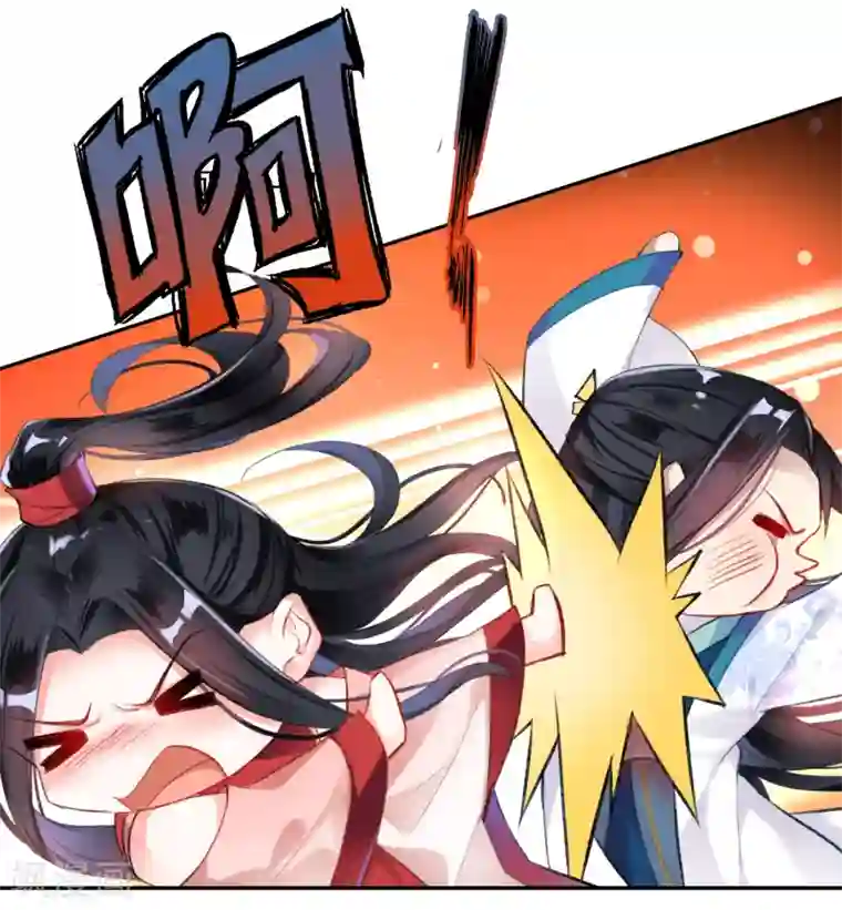 王爷，你的马甲掉了第5话 辣手摧花顾若如