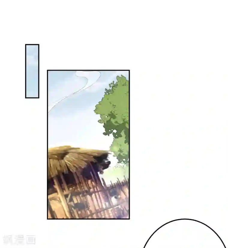 王爷，你的马甲掉了第6话 你被捕了！