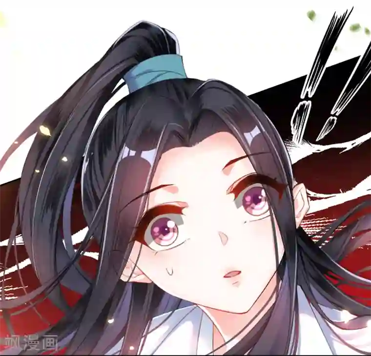 王爷，你的马甲掉了第6话 你被捕了！
