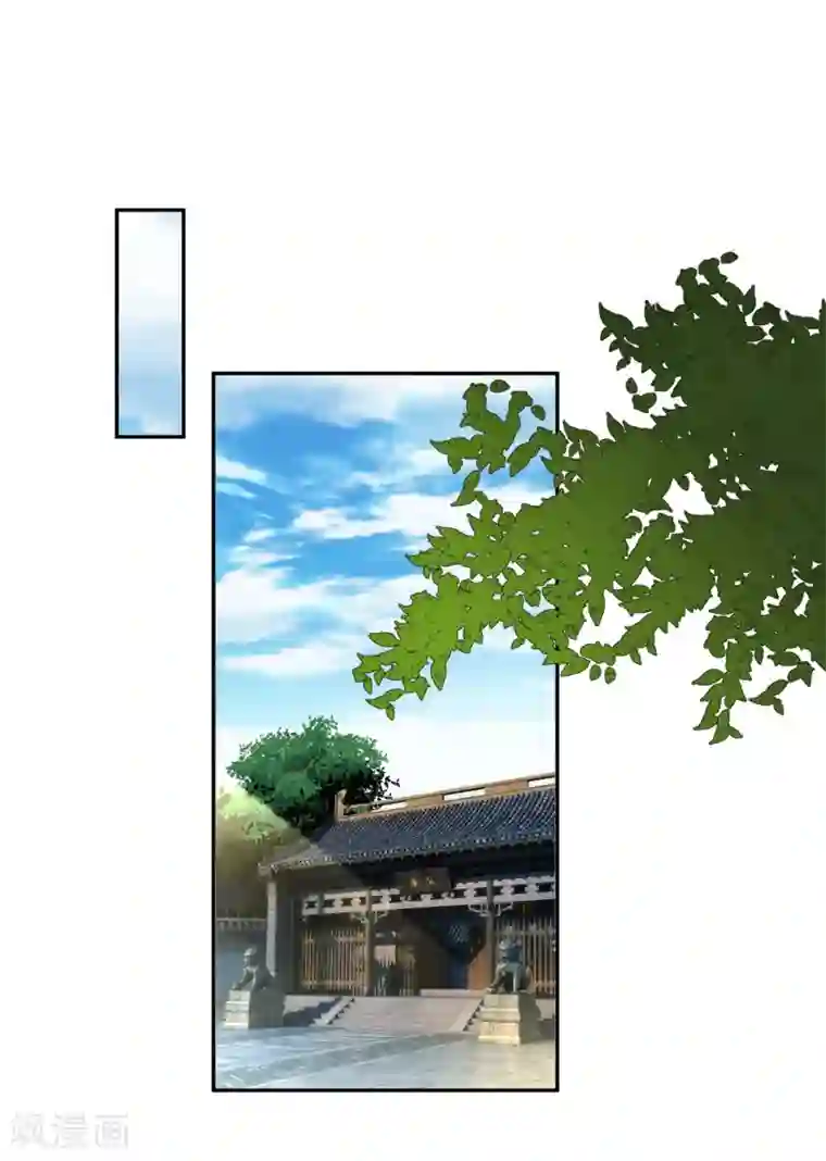王爷，你的马甲掉了第7话 谈什么情说什么爱