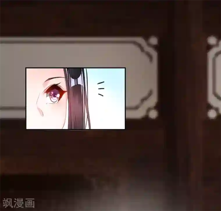 王爷，你的马甲掉了第11话 成为捕快