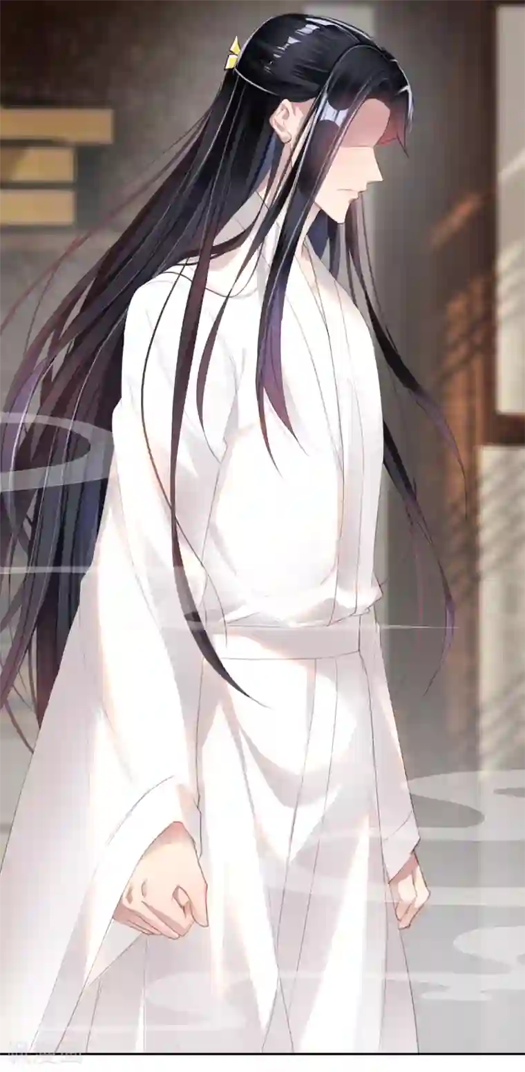 王爷，你的马甲掉了第11话 成为捕快