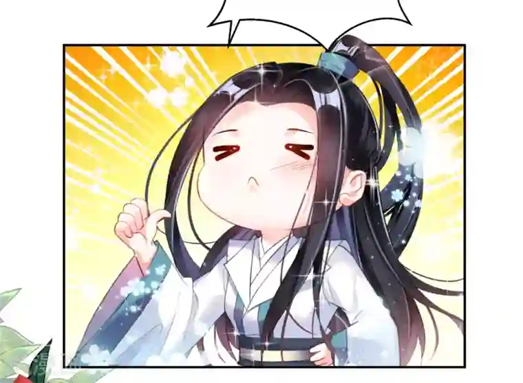 王爷，你的马甲掉了第11话 成为捕快