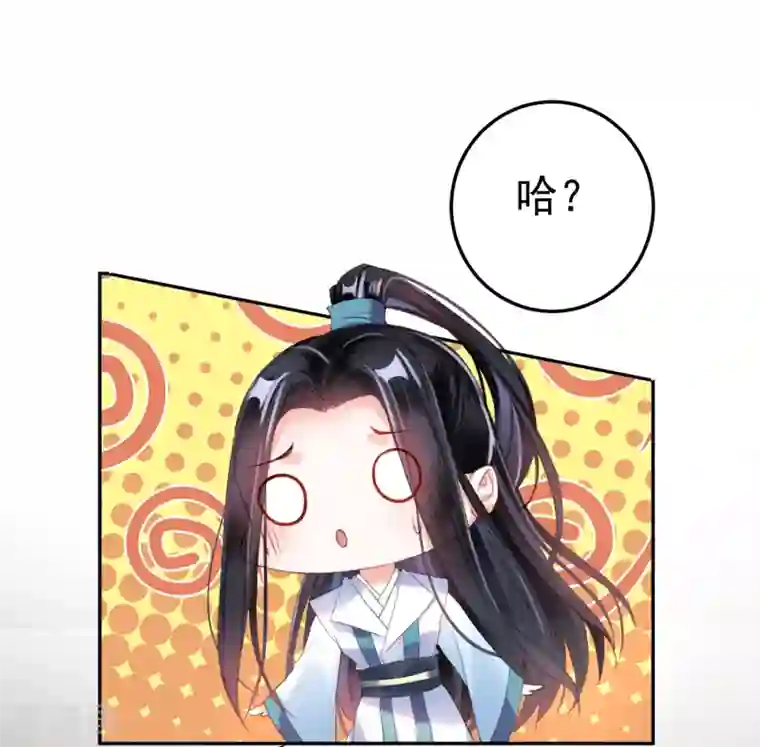 王爷，你的马甲掉了第11话 成为捕快