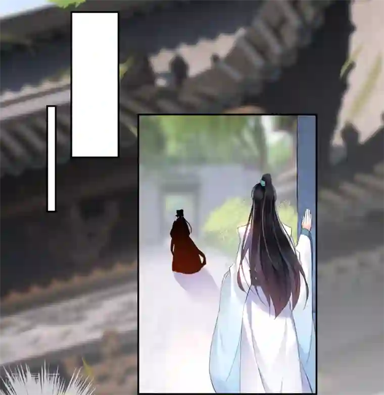 王爷，你的马甲掉了第12话 开始新生活！