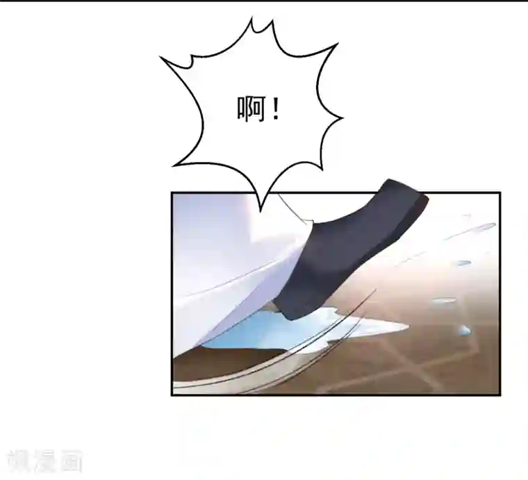 王爷，你的马甲掉了第13话 旖旎浴室