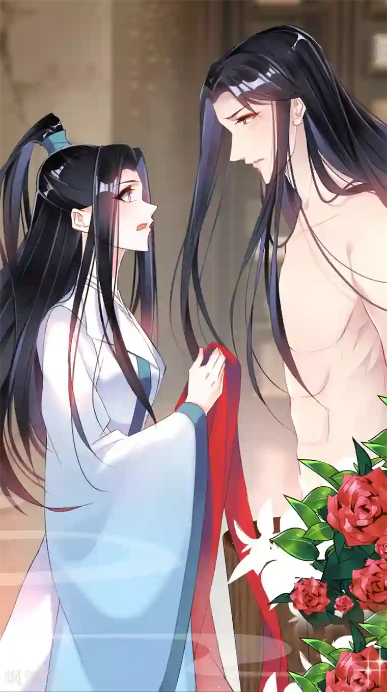 王爷，你的马甲掉了第13话 旖旎浴室