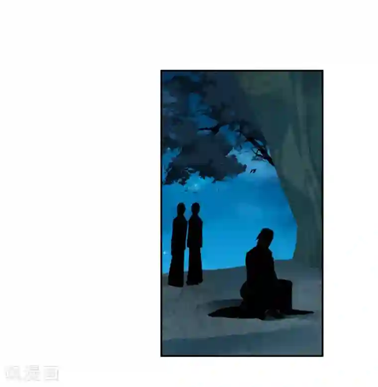 王爷，你的马甲掉了第15话 清河县第一郎君