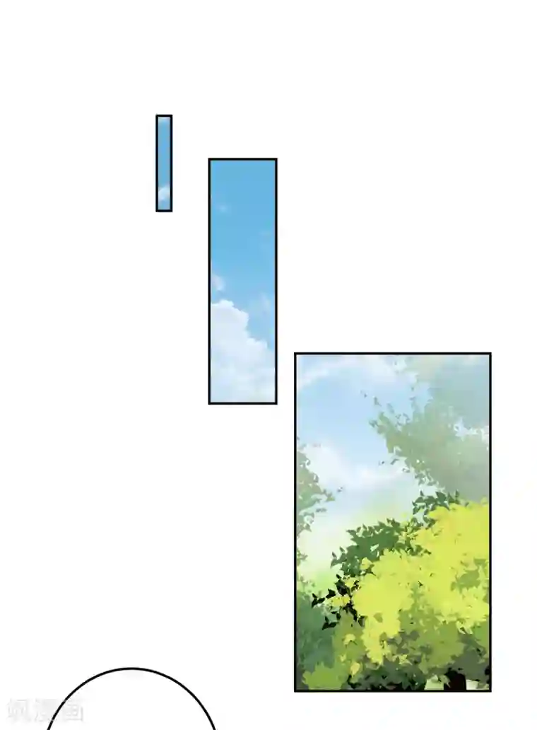 王爷，你的马甲掉了第16话 命案