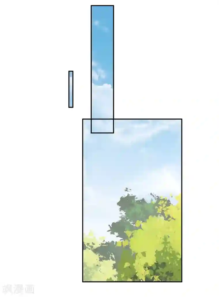 王爷，你的马甲掉了第17话 有人跟踪！