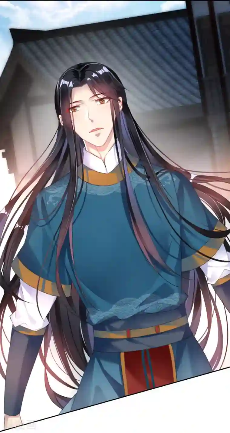 王爷，你的马甲掉了第18话 身体的本能反应