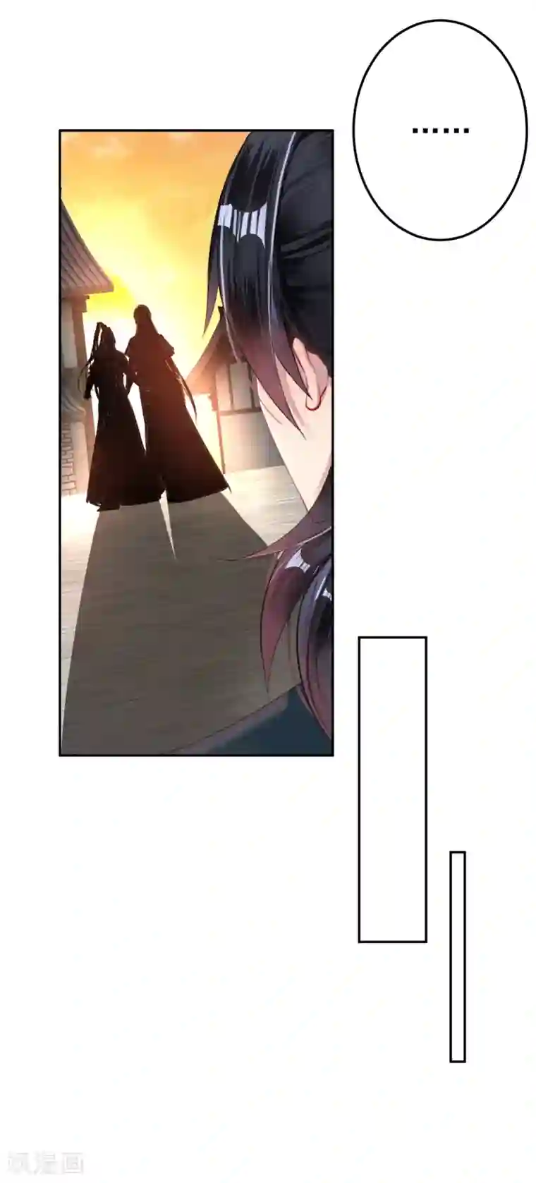 王爷，你的马甲掉了第18话 身体的本能反应