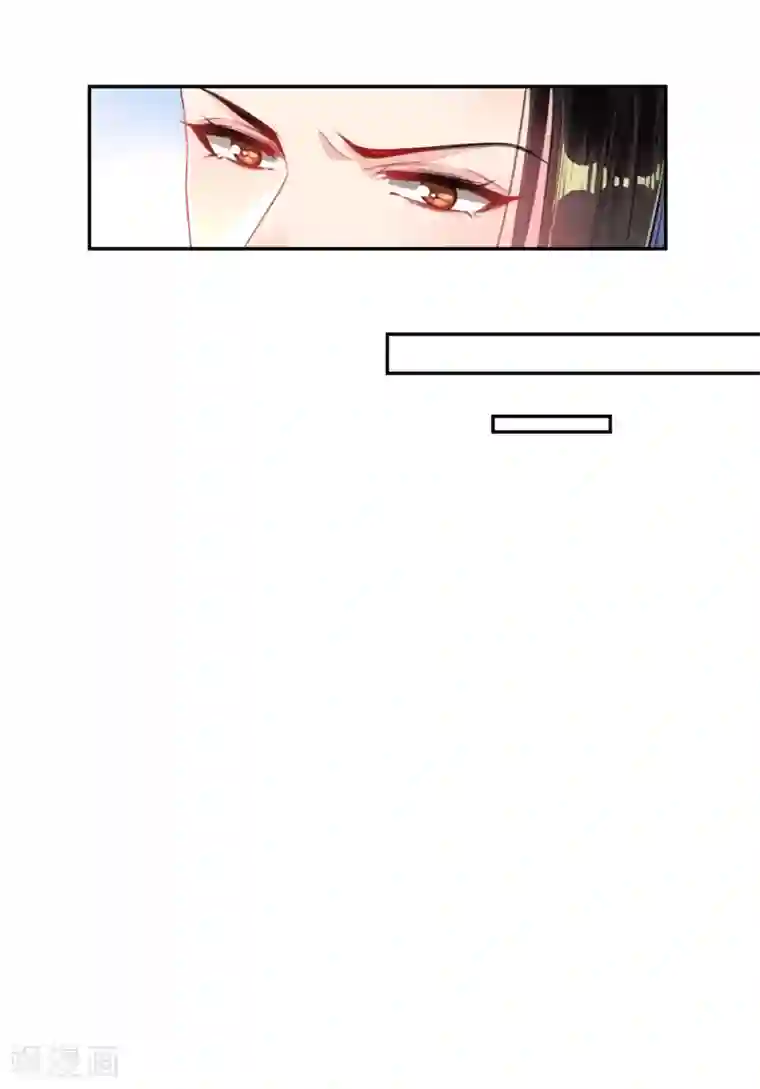 王爷，你的马甲掉了第19话 团子是黑户