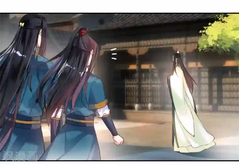 王爷，你的马甲掉了第19话 团子是黑户