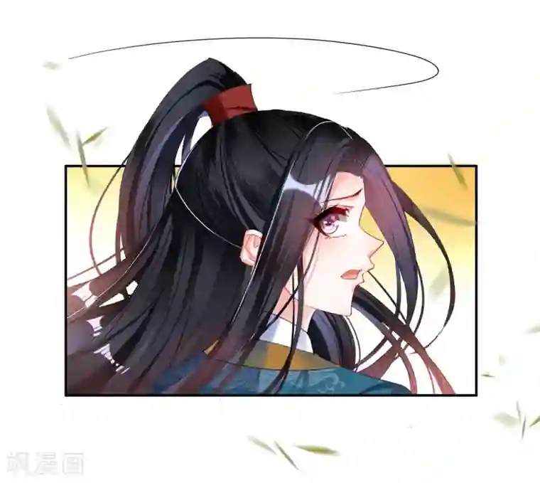 王爷，你的马甲掉了第20话 带走季沉央