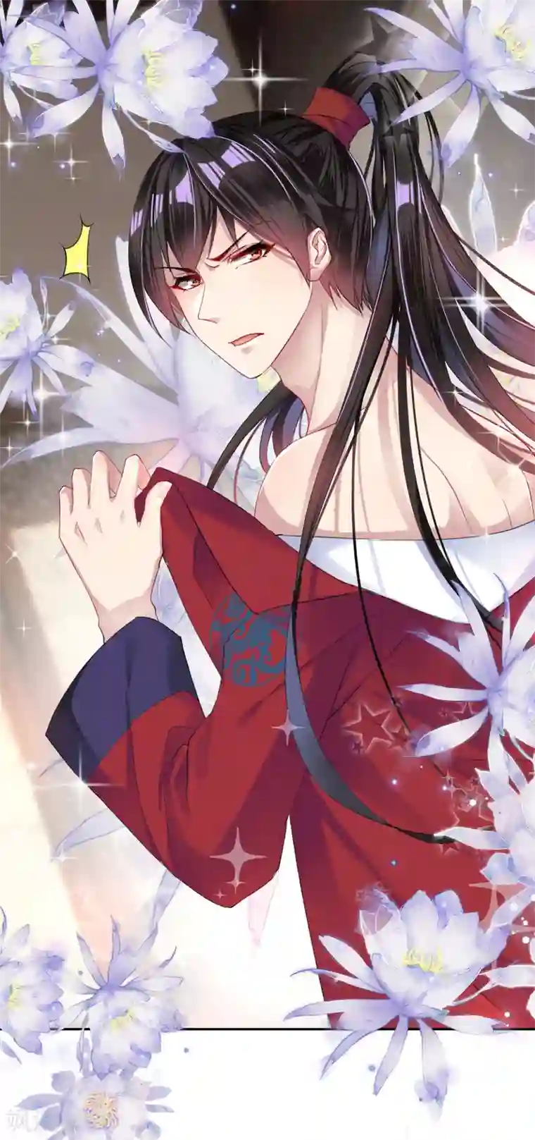 王爷，你的马甲掉了第21话 别闹了！