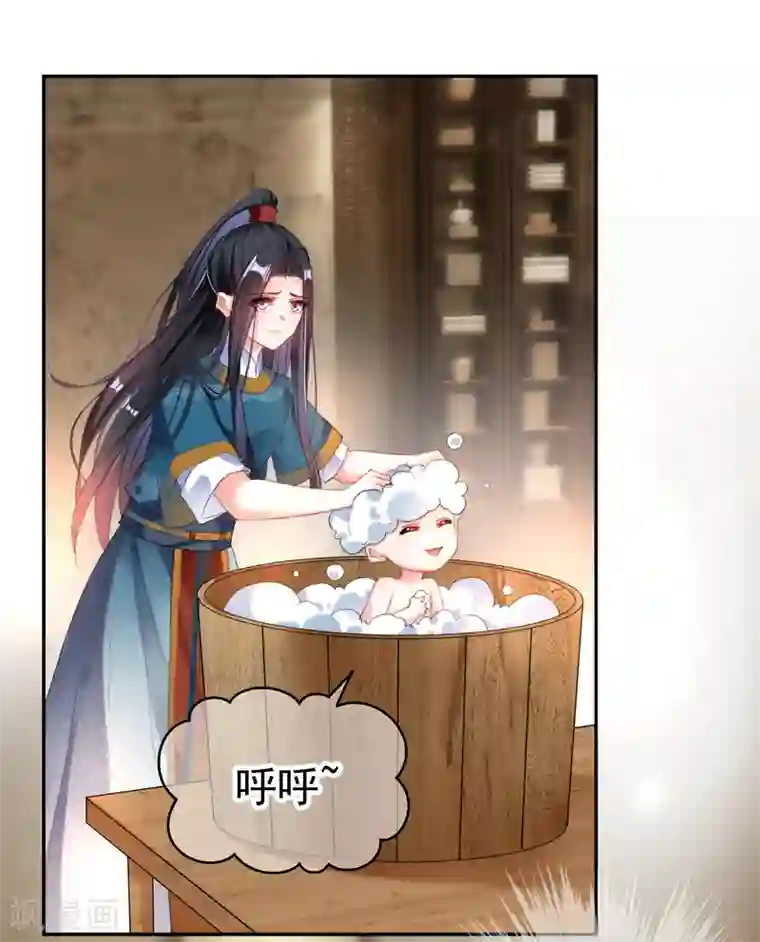 王爷，你的马甲掉了第21话 别闹了！