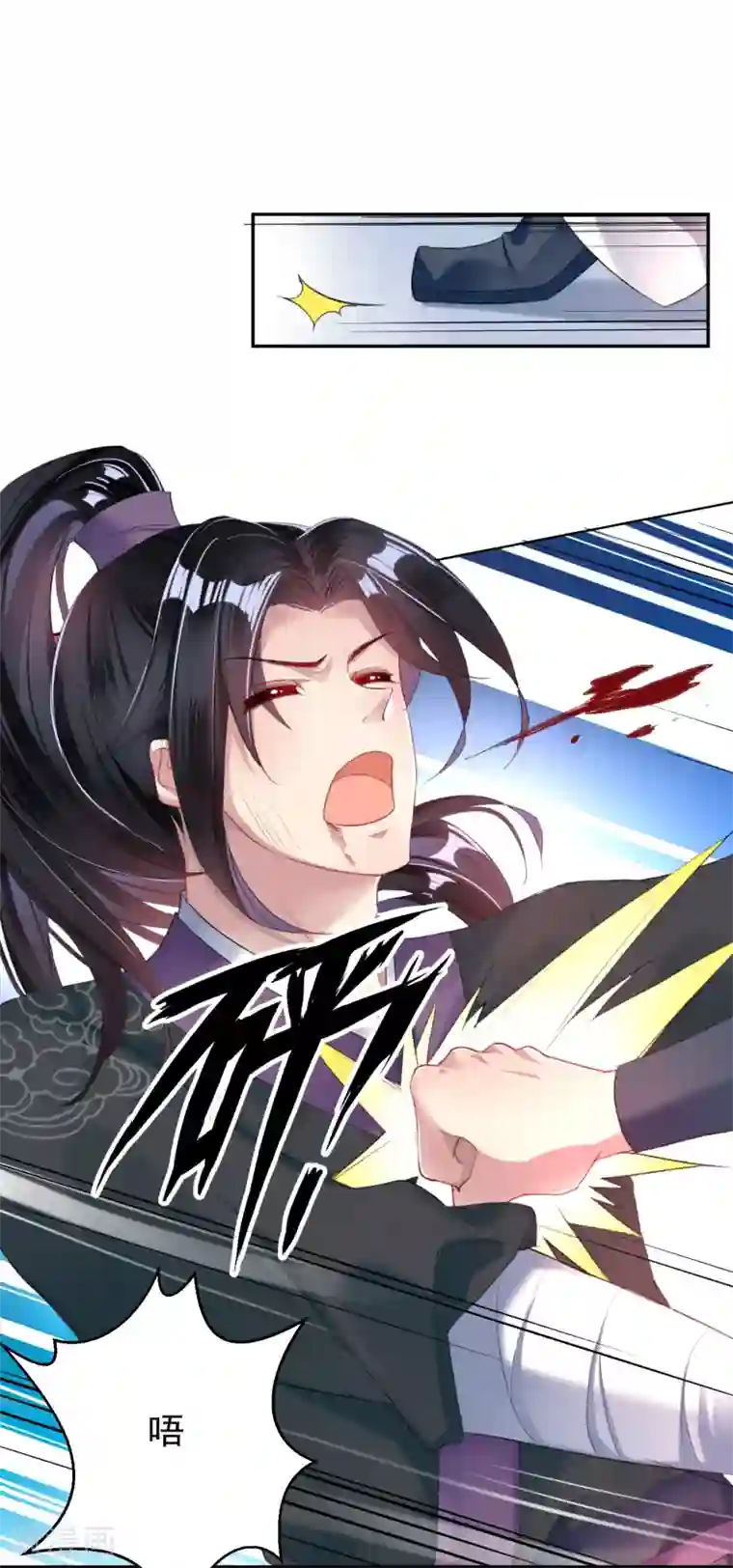 金蹴勃起破壊在线第22话 她不要我了