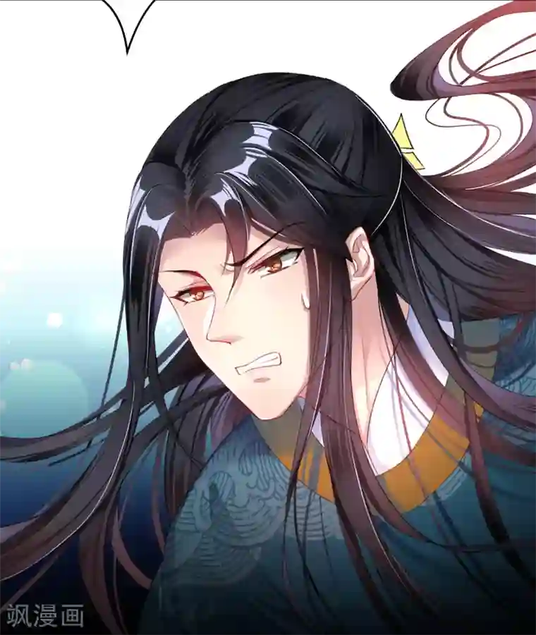 金蹴勃起破壊在线第22话 她不要我了