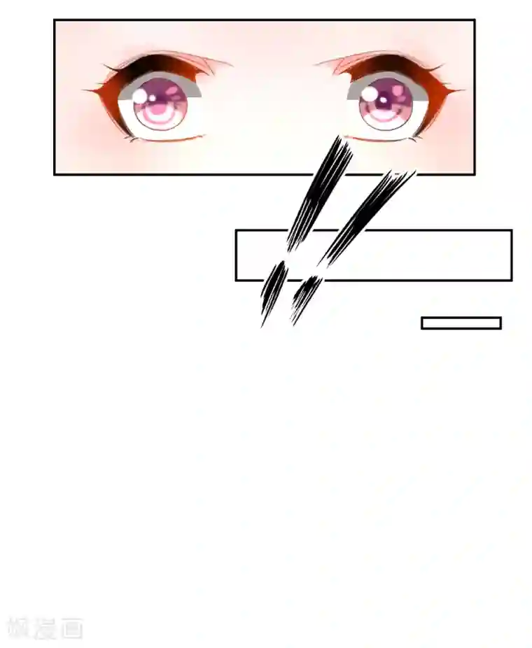 王爷，你的马甲掉了第23话 大白离家出走