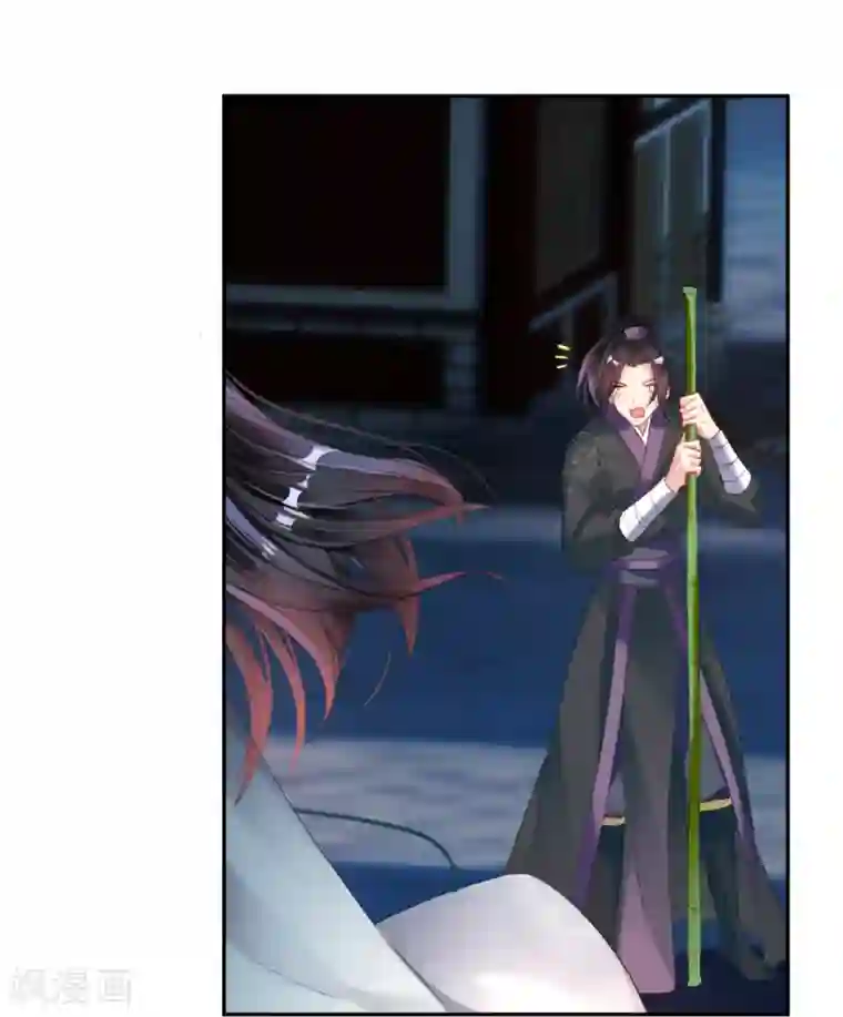 王爷，你的马甲掉了第24话 被抛弃的大白黑化了？！