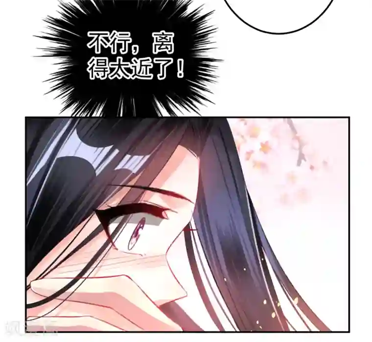 丰满巨肥大屁股BBW第25话 我把你当儿子你竟然？