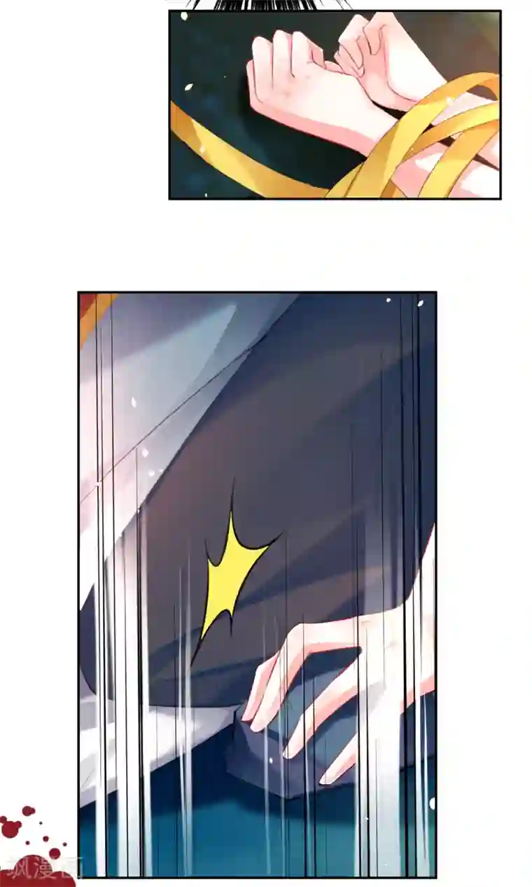 丰满巨肥大屁股BBW第25话 我把你当儿子你竟然？