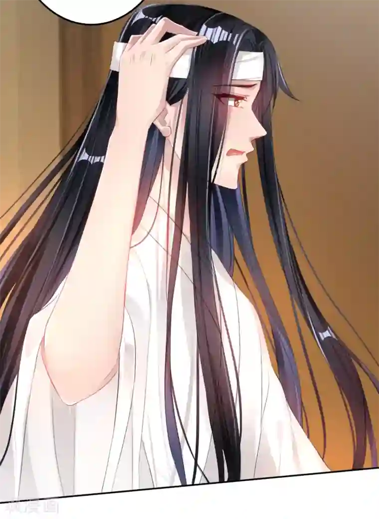 王爷，你的马甲掉了第28话 坑爹儿子