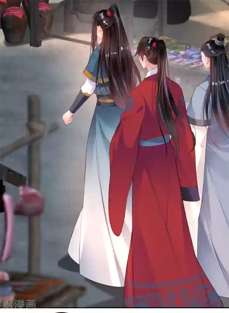 王爷，你的马甲掉了第29话 认尸