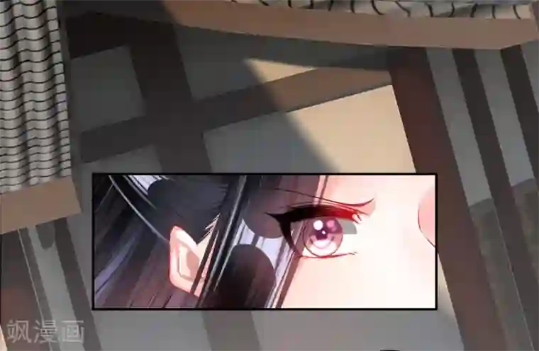 王爷，你的马甲掉了第29话 认尸