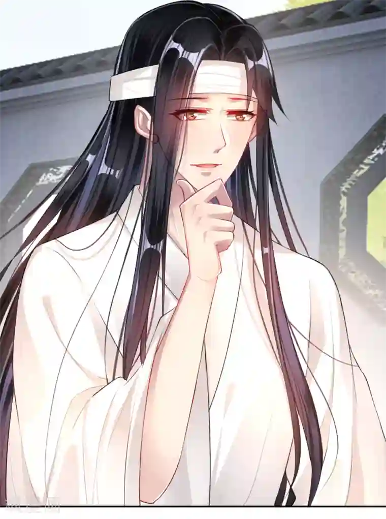 王爷，你的马甲掉了第29话 认尸