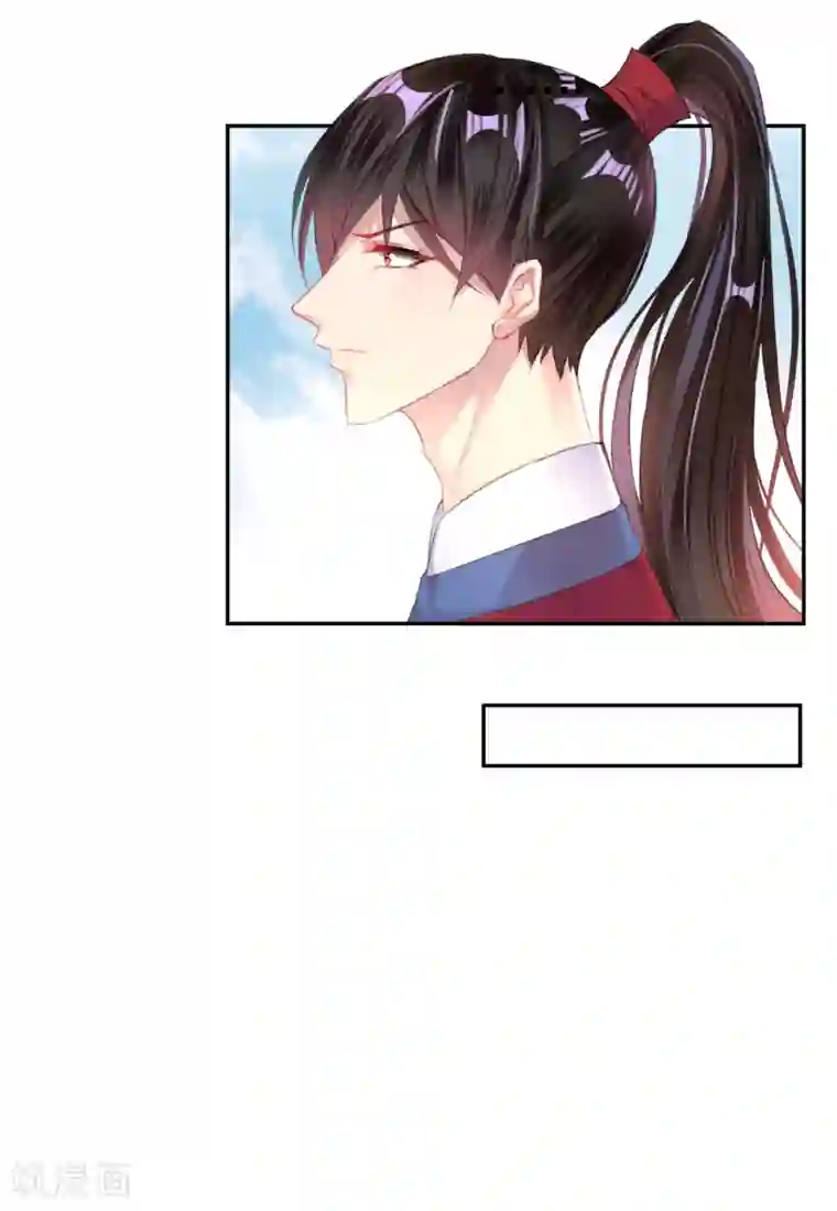 王爷，你的马甲掉了第32话 尸体被抢