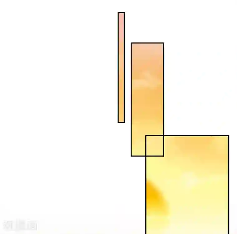 触手虫钻h第34话 未婚先孕